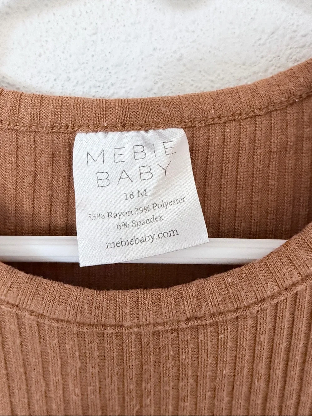 Mebie Baby soft ribbed